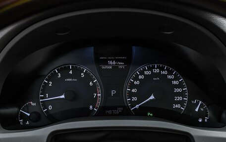 Lexus RX III, 2014 год, 2 734 000 рублей, 15 фотография