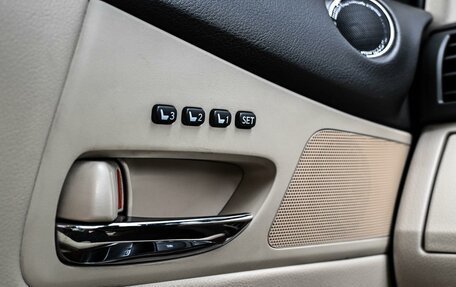 Lexus RX III, 2014 год, 2 734 000 рублей, 18 фотография