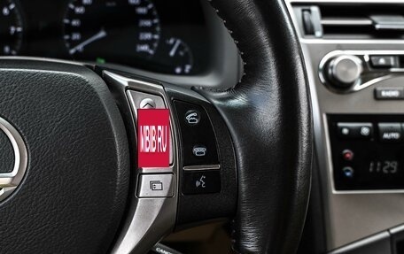 Lexus RX III, 2014 год, 2 734 000 рублей, 14 фотография