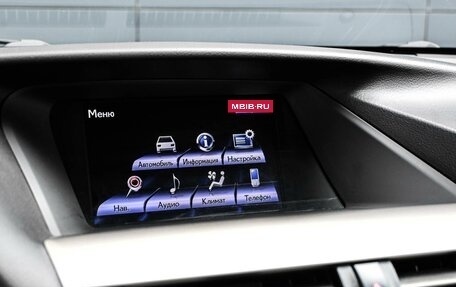 Lexus RX III, 2014 год, 2 734 000 рублей, 20 фотография