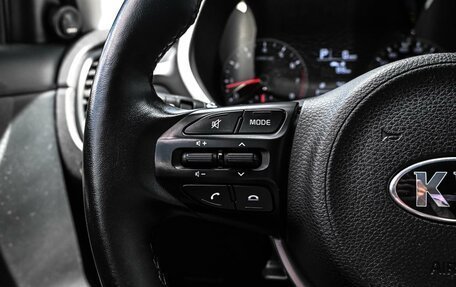 KIA Rio IV, 2021 год, 1 785 000 рублей, 18 фотография