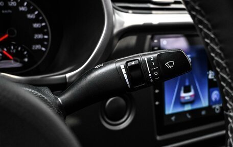 KIA Rio IV, 2021 год, 1 785 000 рублей, 17 фотография