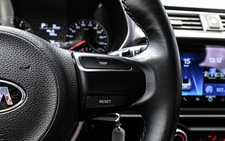 KIA Rio IV, 2021 год, 1 785 000 рублей, 19 фотография