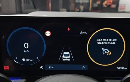 Hyundai Sonata VIII, 2024 год, 2 801 311 рублей, 11 фотография
