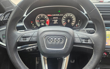Audi Q3, 2023 год, 2 891 027 рублей, 11 фотография