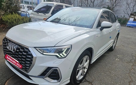 Audi Q3, 2023 год, 2 891 027 рублей, 3 фотография