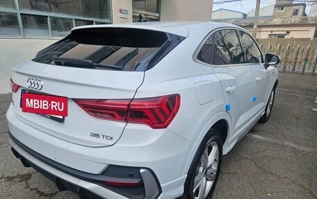 Audi Q3, 2023 год, 2 891 027 рублей, 6 фотография