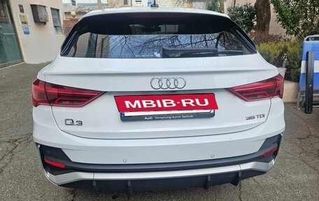 Audi Q3, 2023 год, 2 891 027 рублей, 5 фотография