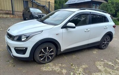 KIA Rio IV, 2019 год, 1 550 000 рублей, 1 фотография