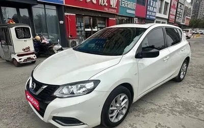 Nissan Tiida, 2023 год, 1 350 400 рублей, 1 фотография