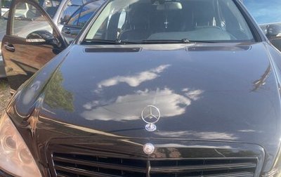 Mercedes-Benz S-Класс, 2007 год, 1 450 000 рублей, 1 фотография