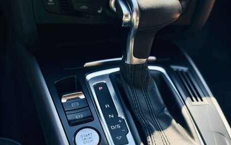 Audi A5, 2013 год, 1 999 000 рублей, 12 фотография