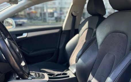 Audi A5, 2013 год, 1 999 000 рублей, 10 фотография