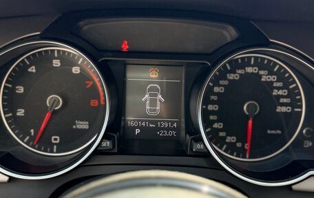 Audi A5, 2013 год, 1 999 000 рублей, 14 фотография