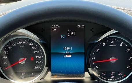 Mercedes-Benz C-Класс, 2019 год, 1 890 002 рублей, 7 фотография