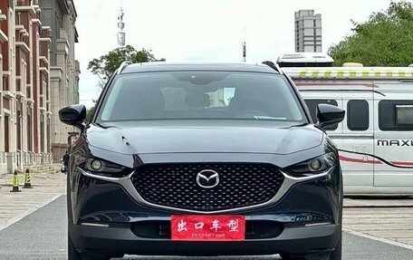 Mazda CX-30 I, 2021 год, 1 519 911 рублей, 2 фотография