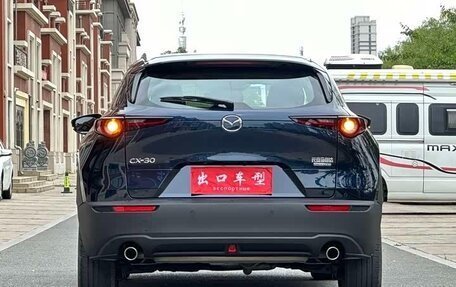 Mazda CX-30 I, 2021 год, 1 519 911 рублей, 8 фотография