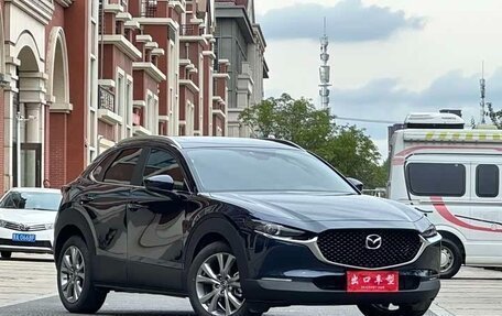 Mazda CX-30 I, 2021 год, 1 519 911 рублей, 5 фотография