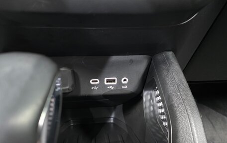 Chevrolet TrailBlazer, 2023 год, 1 320 000 рублей, 15 фотография