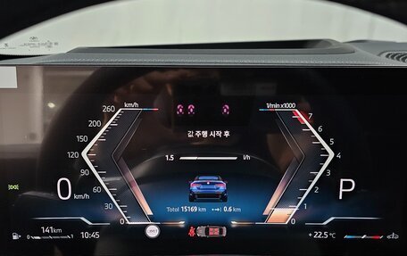 BMW 4 серия, 2024 год, 6 500 000 рублей, 17 фотография