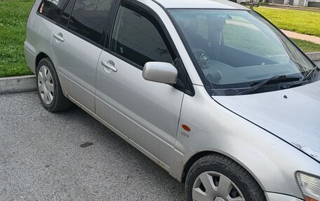 Mitsubishi Lancer IX, 2001 год, 380 000 рублей, 2 фотография