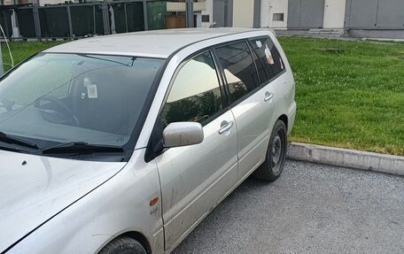 Mitsubishi Lancer IX, 2001 год, 380 000 рублей, 4 фотография