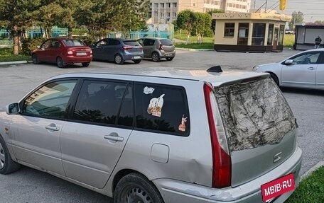 Mitsubishi Lancer IX, 2001 год, 380 000 рублей, 9 фотография