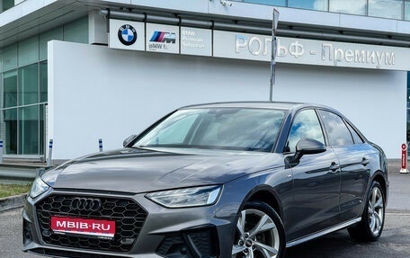 Audi A4, 2021 год, 2 797 000 рублей, 1 фотография