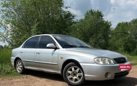 KIA Spectra II (LD), 2007 год, 259 000 рублей, 3 фотография