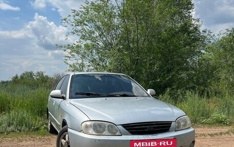 KIA Spectra II (LD), 2007 год, 259 000 рублей, 2 фотография