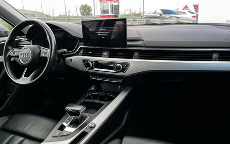 Audi A4, 2021 год, 2 797 000 рублей, 10 фотография