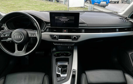 Audi A4, 2021 год, 2 797 000 рублей, 13 фотография