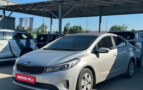KIA Cerato III, 2019 год, 1 399 000 рублей, 1 фотография
