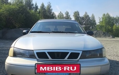 Daewoo Nexia I рестайлинг, 2004 год, 150 000 рублей, 1 фотография