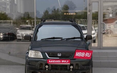 Honda CR-V IV, 1996 год, 250 000 рублей, 2 фотография