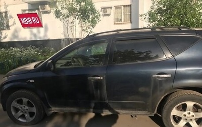Nissan Murano, 2004 год, 500 000 рублей, 1 фотография