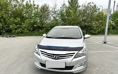 Hyundai Solaris II рестайлинг, 2015 год, 895 000 рублей, 1 фотография