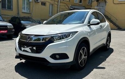 Honda Vezel, 2021 год, 1 390 000 рублей, 1 фотография