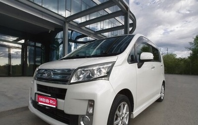 Daihatsu Move VI рестайлинг, 2013 год, 600 000 рублей, 1 фотография