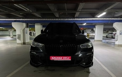 BMW X5, 2020 год, 5 700 000 рублей, 1 фотография