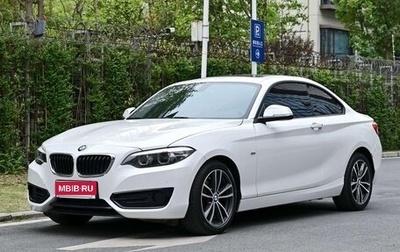 BMW 2 серия F22, 2018 год, 1 528 000 рублей, 1 фотография