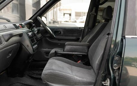 Honda CR-V IV, 1996 год, 250 000 рублей, 16 фотография