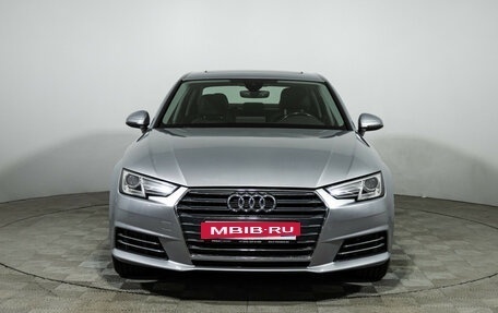 Audi A4, 2016 год, 2 400 000 рублей, 2 фотография