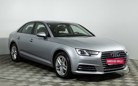 Audi A4, 2016 год, 2 400 000 рублей, 3 фотография