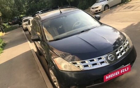 Nissan Murano, 2004 год, 500 000 рублей, 7 фотография