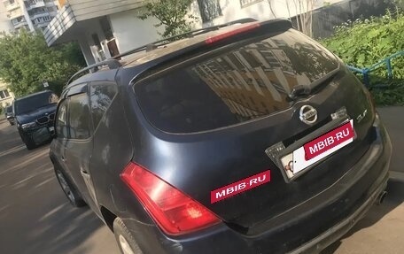 Nissan Murano, 2004 год, 500 000 рублей, 6 фотография