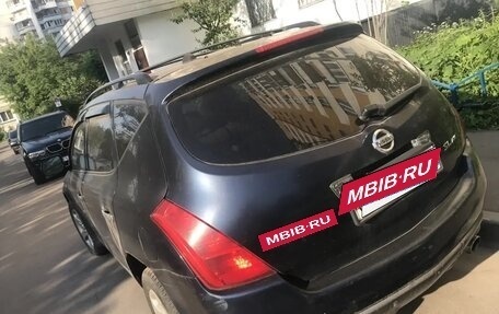 Nissan Murano, 2004 год, 500 000 рублей, 3 фотография