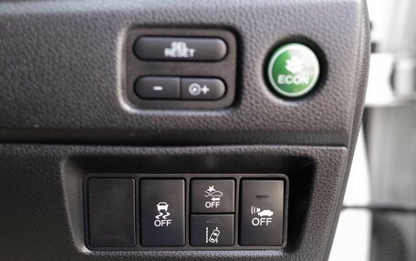 Honda Jade I, 2015 год, 1 200 000 рублей, 17 фотография