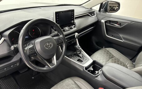 Toyota RAV4, 2020 год, 3 125 000 рублей, 11 фотография