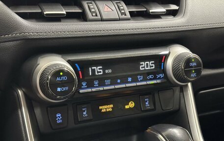 Toyota RAV4, 2020 год, 3 125 000 рублей, 15 фотография